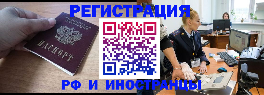 форма 3 в Обнинске